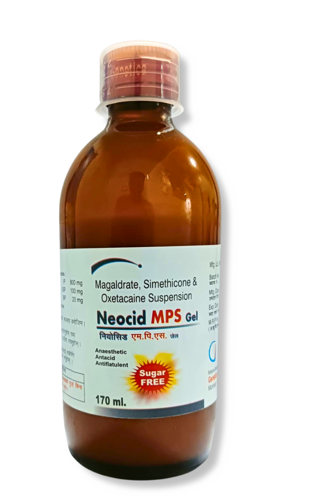 NEOCID MPS GEL