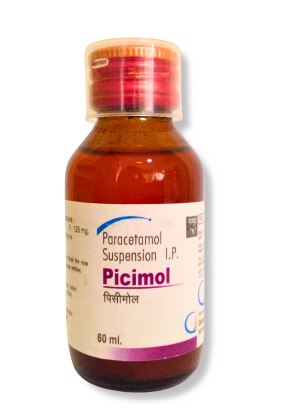 PICIMOL SUSPENSION