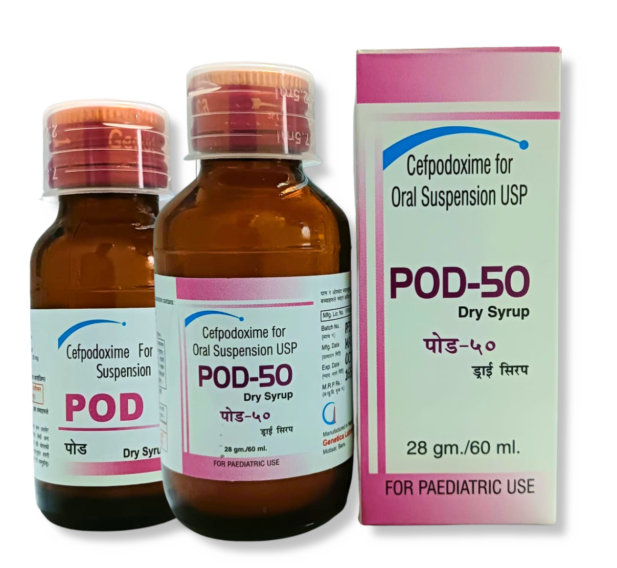 POD DRY SYR